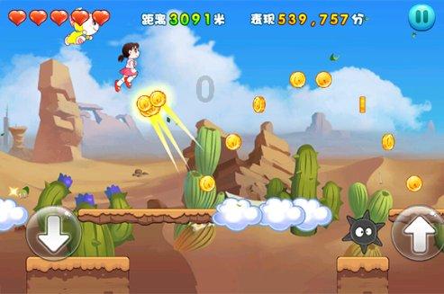 探索男朋友说想已故的亲人了怎么办?,解决疑惑轻松便捷